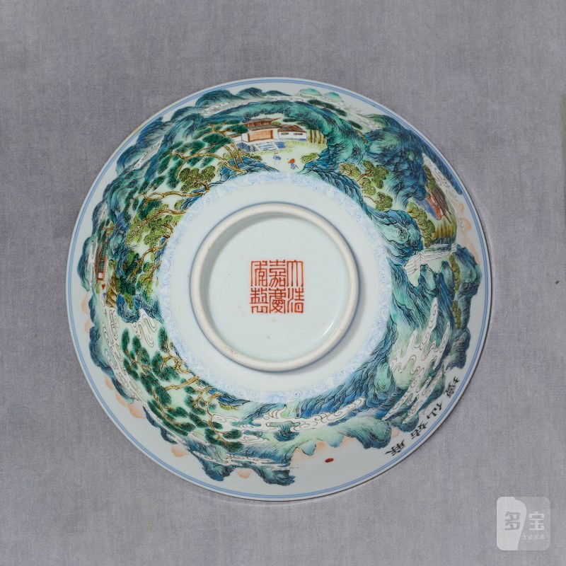 清嘉庆 粉彩江西十景之“麻姑仙坛”图碗 - 图9